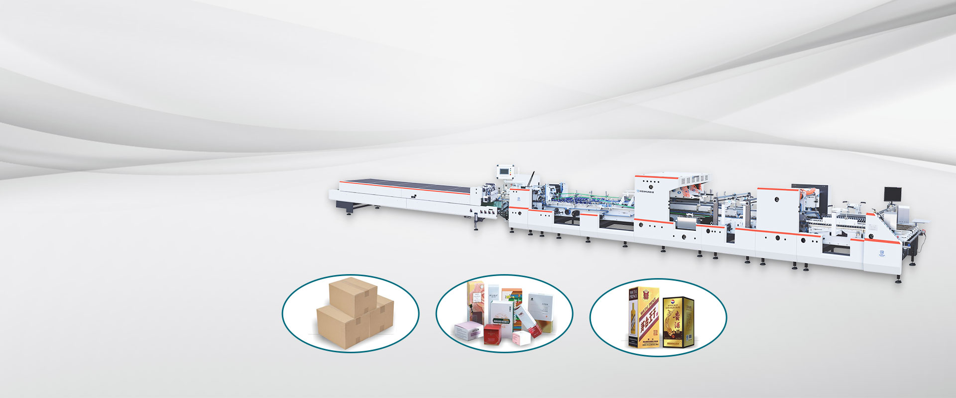 চীন স্বয়ংক্রিয় ভারী শুল্ক ফোল্ডার Gluer